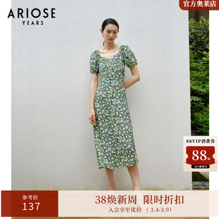 艾诺丝雅诗2023夏季新品修身时尚碎花泡泡袖短袖长连衣裙20719098