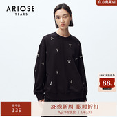 上衣套头亮片圆领纯棉卫衣20126004 春新款 艾诺丝雅诗 樱花心情