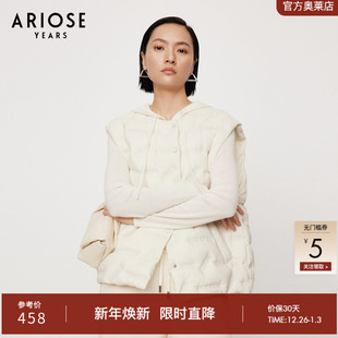 艾诺丝雅诗 叠穿外套冬30930001 90%白鸭绒保暖羽绒马甲女轻薄无袖