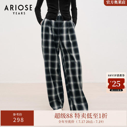 ARIOSEYEARS复古时髦格纹垂感阔腿裤女春季新款显瘦裤子30813035