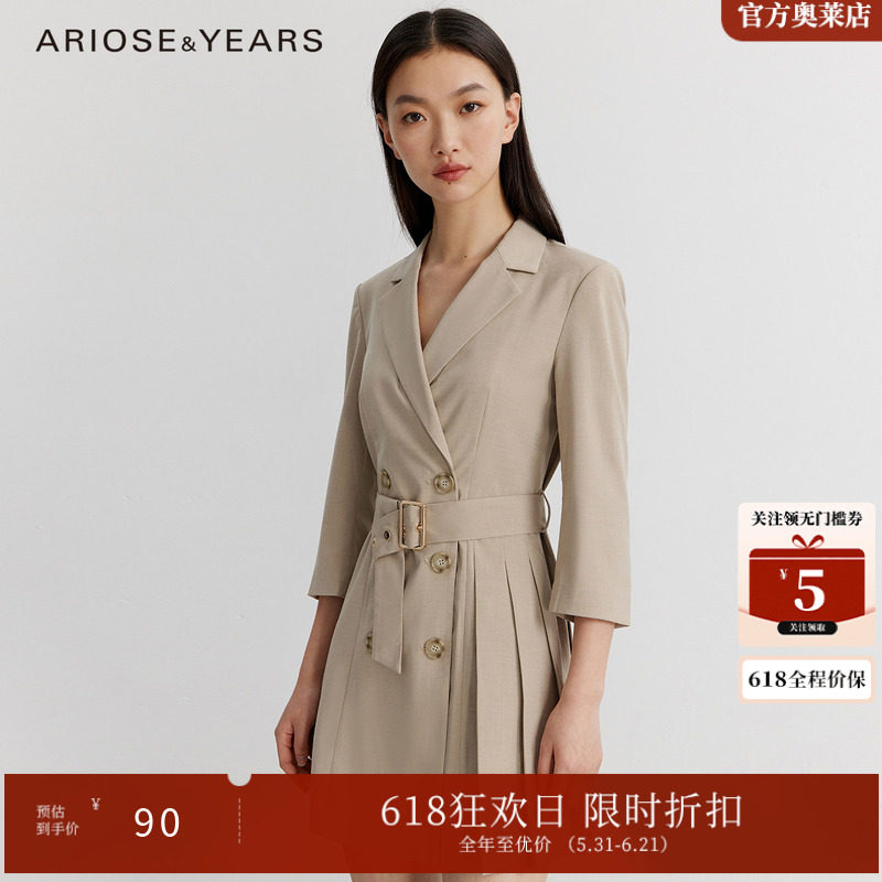 ARIOSE & YEARS春款学院风西装式收腰百褶裙连衣短裙10229025