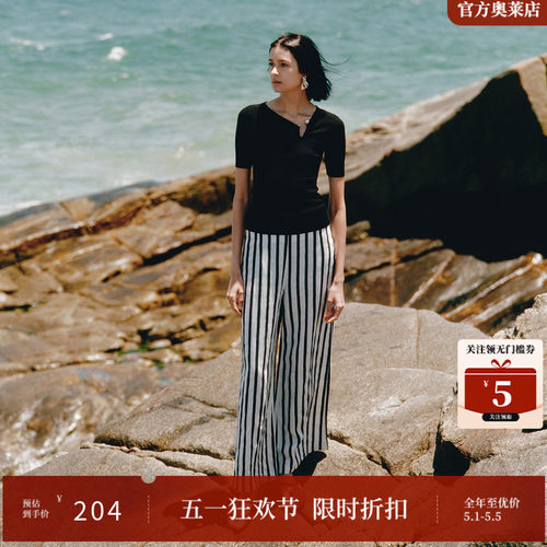 ARIOSEYEARS莱赛尔珍珠扣袢套头短袖毛针织衫上衣女夏新品3042817