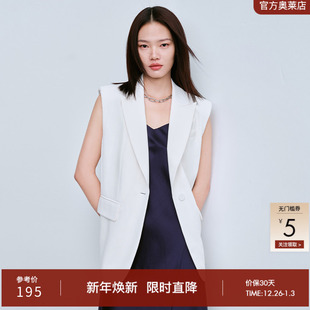 大气马夹20431512 通勤简约设计感时尚 艾诺丝雅诗2023夏季 新品