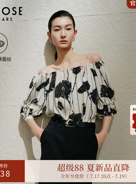 艾诺丝雅诗 真丝印花一字领七分袖衬衣女肌理皱感上衣夏40425018