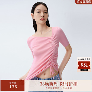 艾诺丝雅诗夏季新品时尚修身短袖抽绳短款毛针织衫上衣女20518183