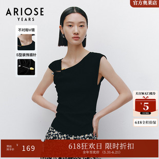 ARIOSEYEARS夏季新品V领套头设计感气质修身无袖针织上衣30538113