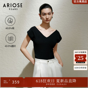 艾诺丝雅诗 醋酸短袖V领露背针织衫女轻薄修身显瘦上衣夏40538170