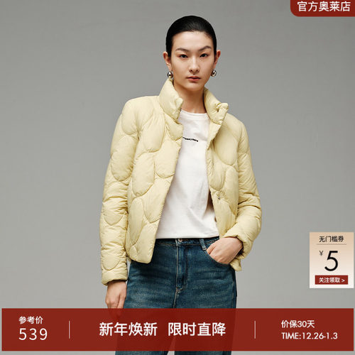 艾诺丝雅诗冬季新云朵感白鸭绒轻薄羽绒服保暖短外套31020074