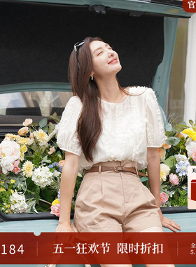 ARIOSEYEARS夏季新品短袖圆领小众设计感花朵上衣雪纺衫30525036