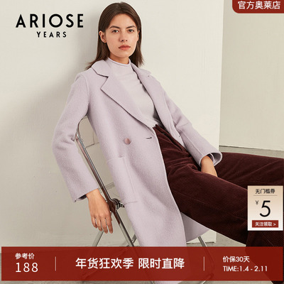 艾诺丝雅诗简约休闲羊毛呢大衣