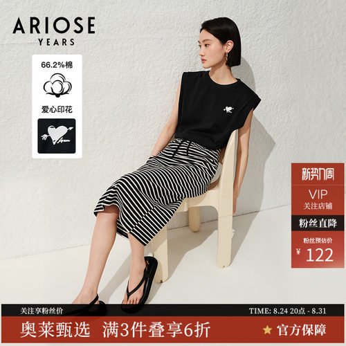 ARIOSEYEARS夏季新品长绒棉宽肩无袖休闲宽松爱心T恤上衣30436117