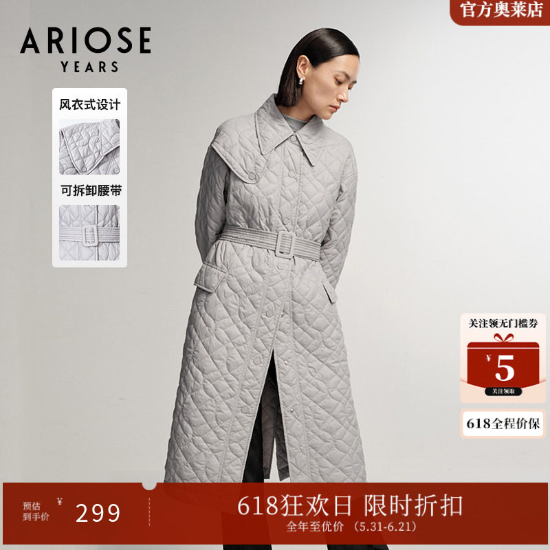 ARIOSEYEARS冬季新品时尚简约中长款风衣式棉服棉衣女21010710