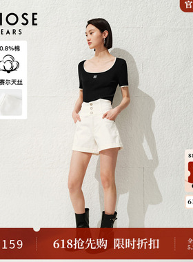 ARIOSEYEARS夏季新品简约时尚百搭白色高腰休闲牛仔短裤30533295
