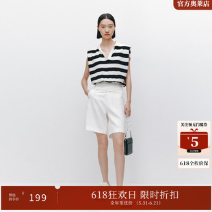 ARIOSEYEARS夏季新品通勤宽肩撞色条纹V领针织衫无袖上衣30438187