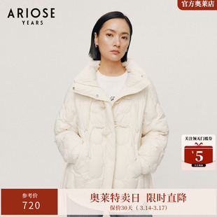 ARIOSEYEARS 90%鹅绒中式盘扣宽松羽绒服女冬季立领外套31030093