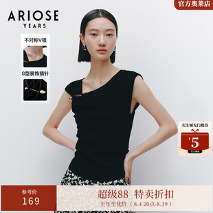 ARIOSEYEARS夏季新品V领套头设计感气质修身无袖针织上衣30538113