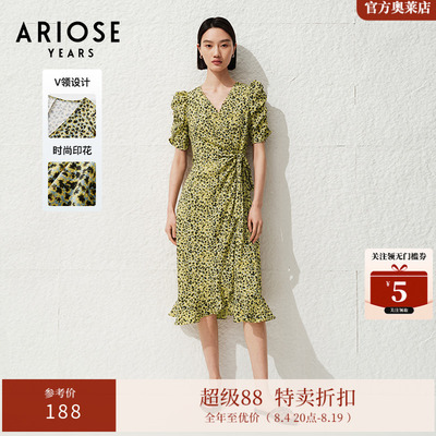 ARIOSEYEARS2024夏季新品通勤时尚荷叶边V领碎花