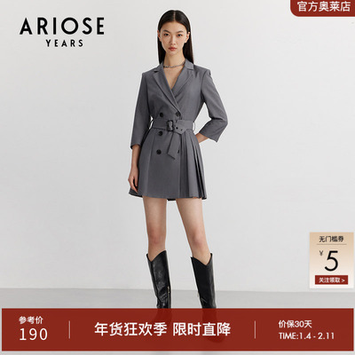 艾诺丝雅诗OL风西装裙