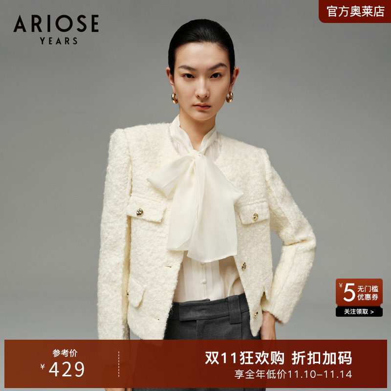艾诺丝雅诗小香风绵羊毛年会聚会短款外套女秋季新品31021023