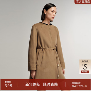 双面呢羊毛大衣毛呢外套女21022308 中长款 艾诺丝雅诗冬季 新品