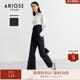 高腰显瘦10323029 裤 ARIOSEYEARS春款 宽松微喇竖条纹阔腿西装