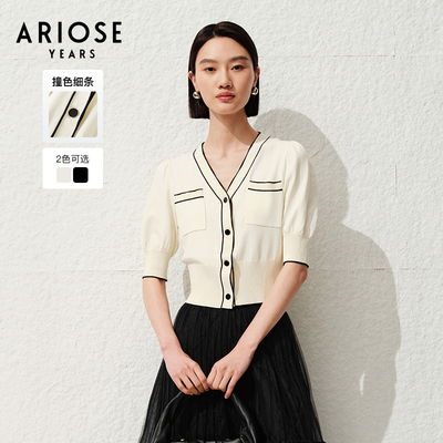 艾诺丝雅诗短款V领针织开衫