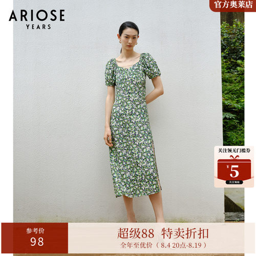 ARIOSEYEARS夏季新品修身时尚碎花泡泡袖短袖连衣裙20719098