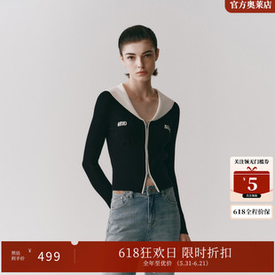 艾诺丝雅诗59.9莱赛尔&25.3三醋酸撞色翻领针织衫女春季40228131