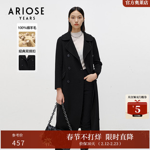艾诺丝雅诗100%绵羊毛简约百搭中长款黑色双面呢大衣女冬11032327