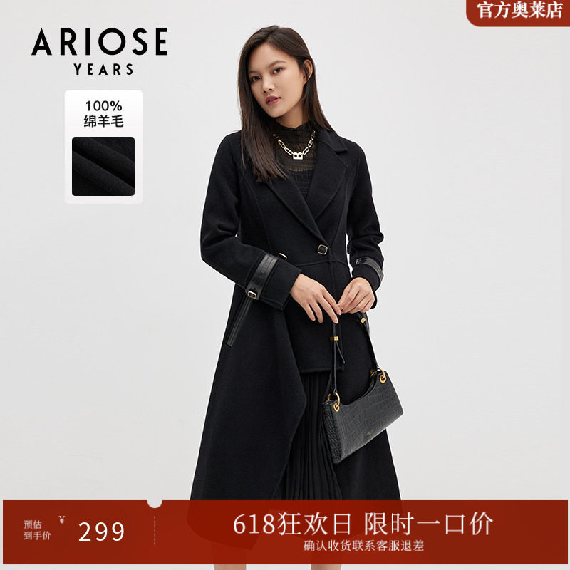 艾诺丝雅诗冬装新款100%羊毛中长款女士双面呢呢大衣01112355