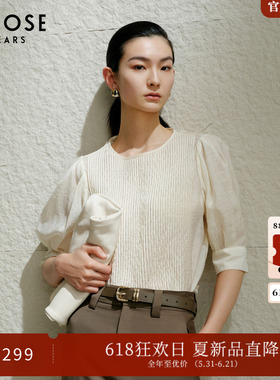 艾诺丝雅诗【风琴小衫】天丝风琴褶圆领灯笼袖衬衣女夏季40515053