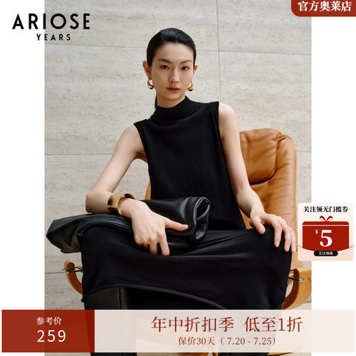 ARIOSEYEARS 極简ROW风半高领智性优雅针织连衣裙女黑色30819825