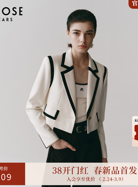 ARIOSE & YEARS小香风截短式撞色边正肩显瘦西装外套女春40221302