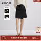 艾诺丝雅诗新品 简约高级时尚 高腰显瘦半身裙30223525