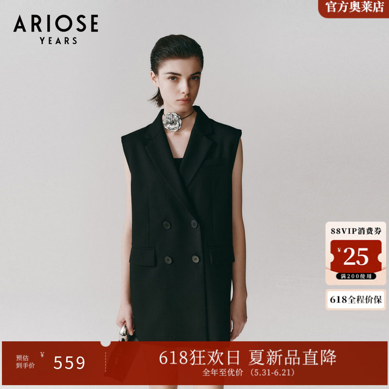 艾诺丝雅诗美丽诺羊毛蝴蝶结露背设计感西装连衣裙女夏季40419072