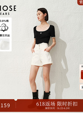 ARIOSEYEARS夏季新品简约时尚百搭白色高腰休闲牛仔短裤30533295