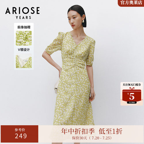 ARIOSEYEARS夏季新品V领复古简约气质优雅碎花雪纺连衣裙30529022