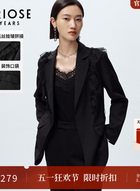 ARIOSEYEARS春新款设计感挺括通勤收腰西装外套女上衣20221330