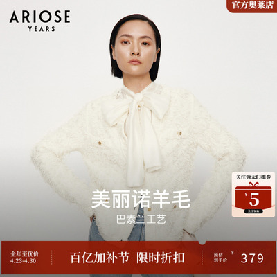 艾诺丝雅诗小香风48.4%