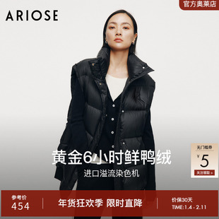 艾诺丝简约都市通勤立领羽绒马甲女冬季叠穿无袖外套OL风31020086