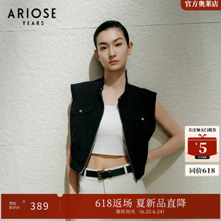 艾诺丝雅诗【黑武士】工装风小立领马甲女百搭无袖外套夏40431024