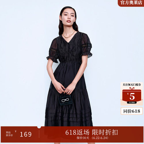 艾诺丝雅诗时尚高腰设计感连衣裙