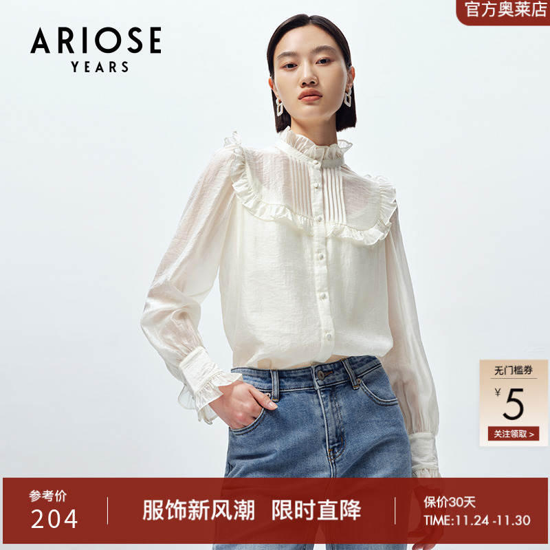 艾诺丝雅诗秋新款抽褶荷叶边衬衫百搭休闲长袖雪纺衫20125101