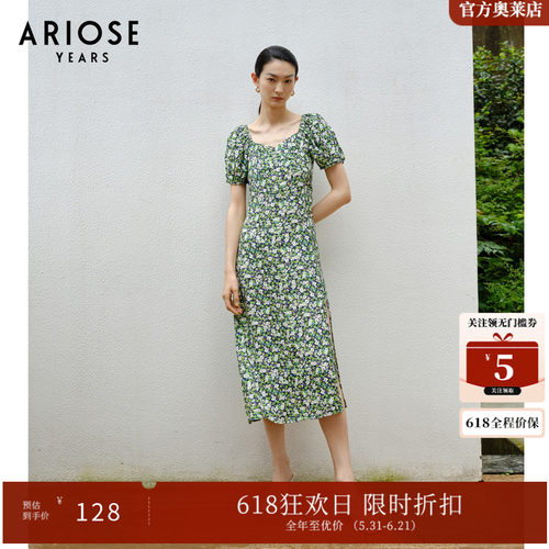 ARIOSEYEARS夏季新品修身时尚碎花泡泡袖短袖连衣裙20719098