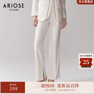 艾诺丝雅诗 简约立体褶皱高腰微喇裤女休闲显瘦长裤夏季40413097