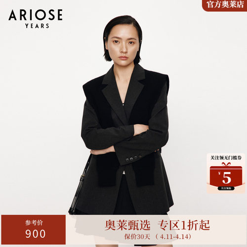 ARIOSE & YEARS气质8.9%绵羊毛收腰女设计感西装外套春309113