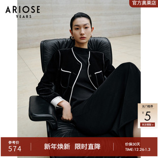 上30821040 长袖 艾诺丝雅诗 气质小香风丝绒撞色外套女2024秋季