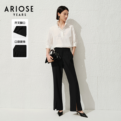ARIOSEYEARS夏季新品设计感显瘦高腰黑色休闲直筒西裤30413070
