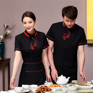酒店餐饮工作服长袖秋冬宴会火锅店传菜员中式饭店服务员工作服女