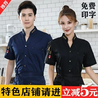 Лонгслив для работы, большой размер, короткий рукав, делается под заказ